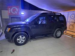 نيسان إكستيرا